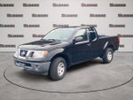 2014 Nissan Frontier S