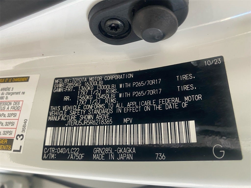 2024 Toyota 4RUNNER TRD Off-Road Premium