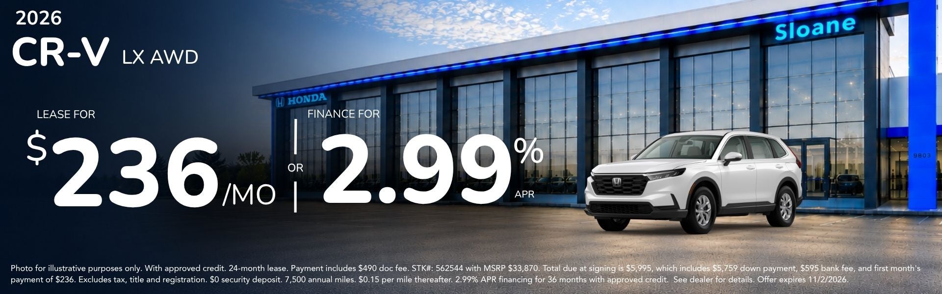 2026 Honda CR-V Gas Deals